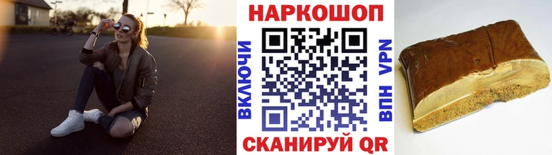 Купить Кокаин  Alpha PVP  Меф  Невельск