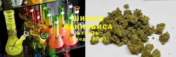 2c-b Гусь-Хрустальный
