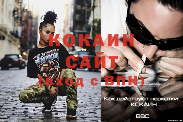 jwh Гусев