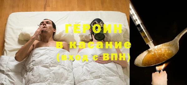 jwh Гусев