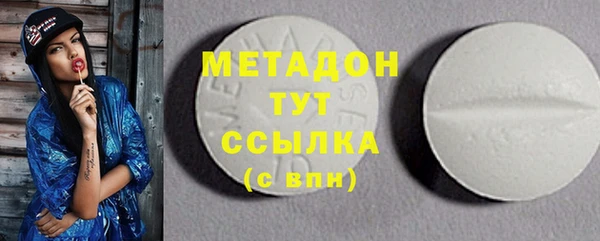 jwh Гусев