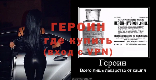 jwh Гусев