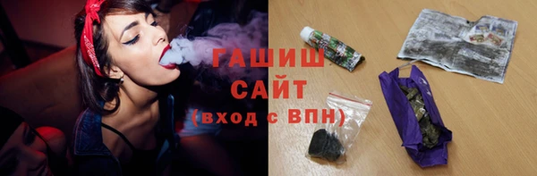 jwh Гусев