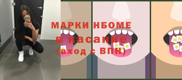 jwh Гусев