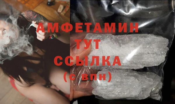 jwh Гусев