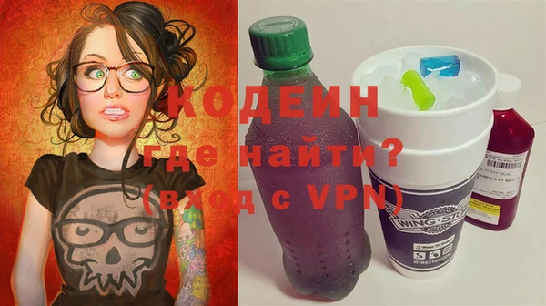 jwh Гусев