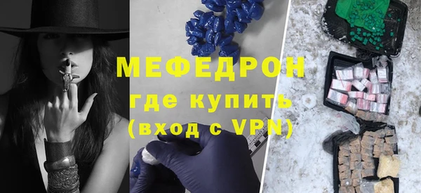 jwh Гусев